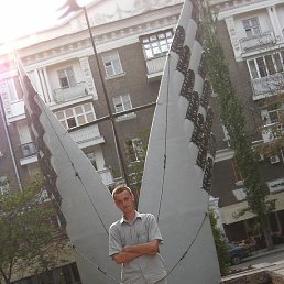 Валерий, Луганск, 38 лет